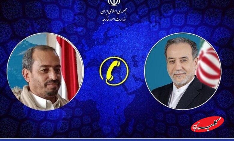 عبدالواحد ابوراس