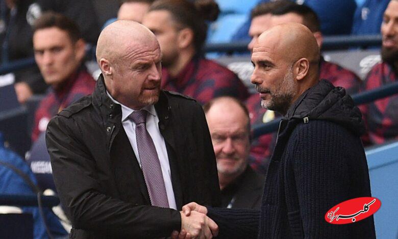 شان دایچ و گواردیولا