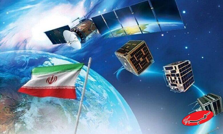 ترمینال فضایی