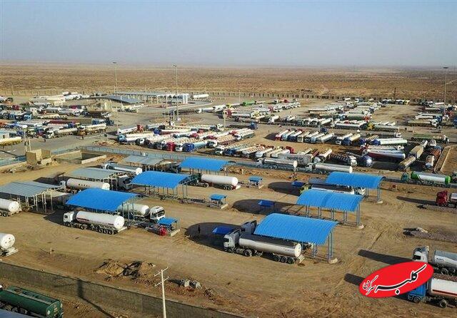 گمرک دوغارون