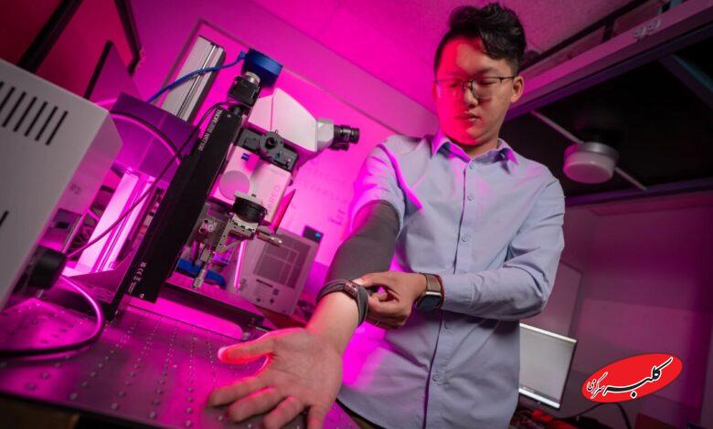 فناوری پوشیدنی