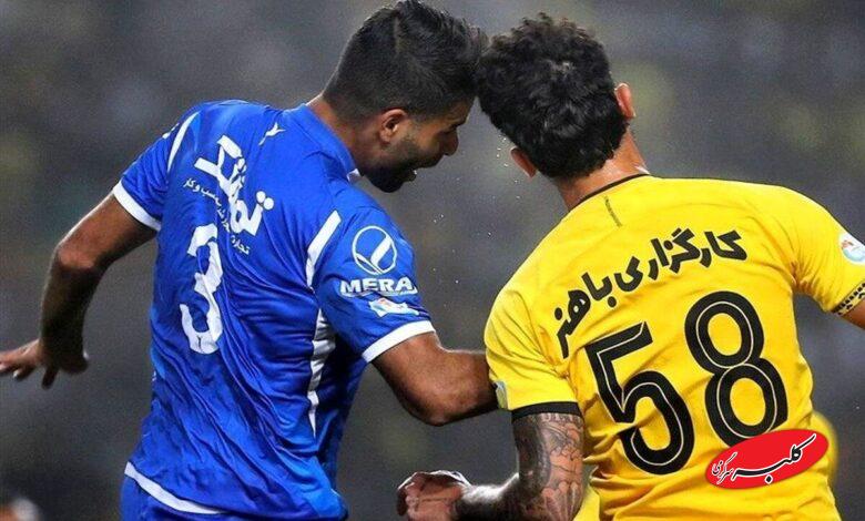 استقلال و سپاهان