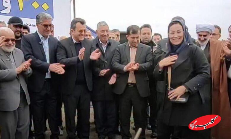 کلنگ زنی