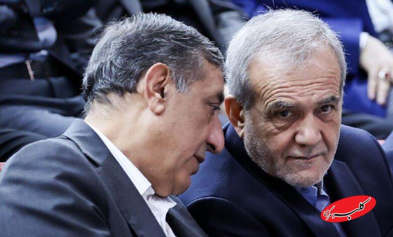 پزشکیان و قائم پناه