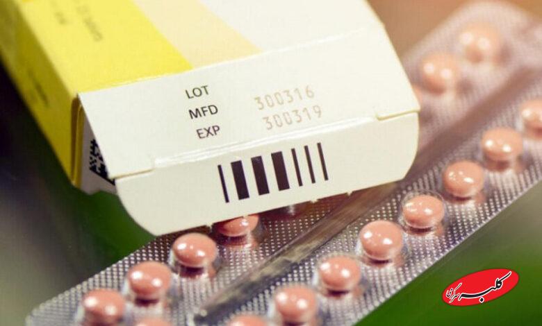 دارو - تاریخ انقضا