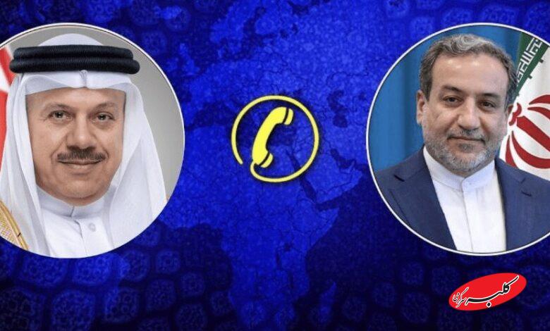 عراقچی - عبداللطیف الزیانی