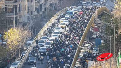 تجمع اعتراضی