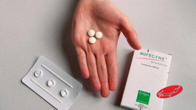 مصرف داروهای غیرقانونی، عامل پنهان ناباروری