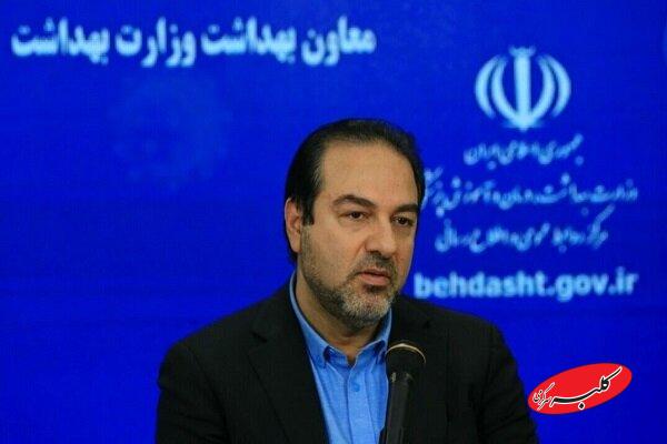 مشارکت مردمی ستون اصلی ارتقای عدالت سلامت است