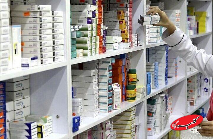 انبار داروخانه‌ها لاغرتر شده است؛ وضعیت کمبودهای دارویی