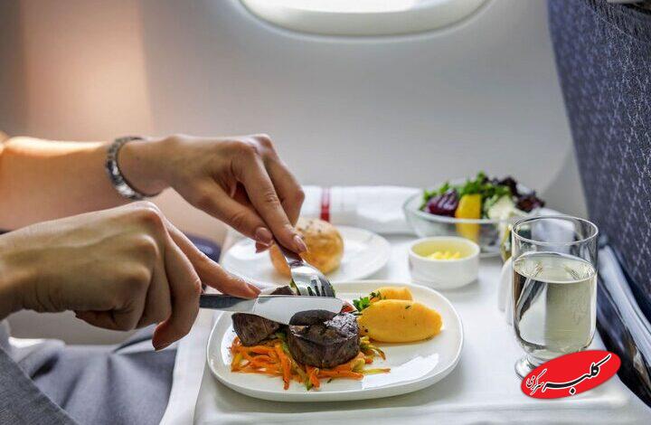 اصلاح تغذیه پروازها؛ گامی دیگر به سمت سلامت مسافران