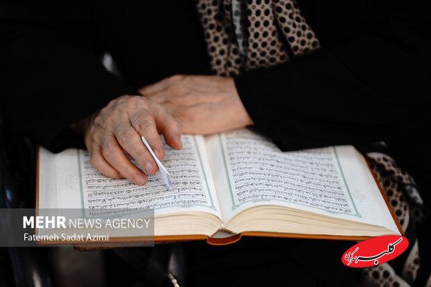 آغاز به کار جلسه مجازی حفظ قرآن ویژه بانوان