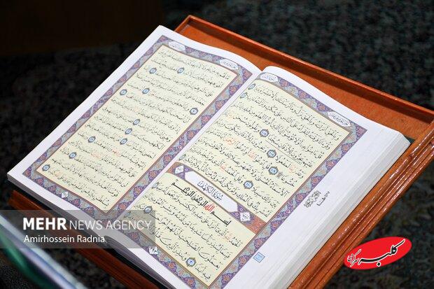 جزئیات برگزاری جشن قرآنی «چلچراغ آیهها» در سراسر کشور
