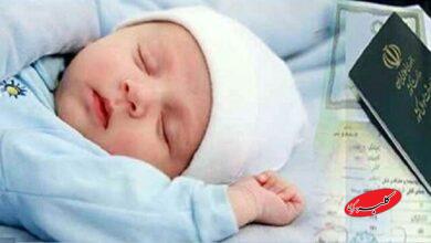 خانواده ایرانی هنوز ظرفیت فرزندآوری دارد