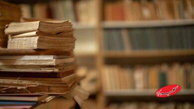 پیوند خرد ایرانی و فلسفه اسلامی در رهگذر اندیشه بزرگان