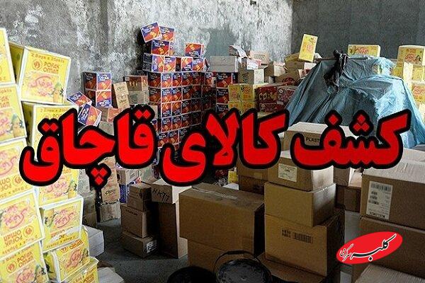 عامل فروش مجازی کالاهای سلامت محور قاچاق دستگیر شد