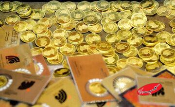 سود خریداران ربع‌سکه ۸ درصد شد/ بازارساز ترمز هیجان را کشید