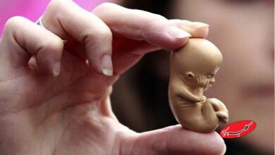 عوارض سقط‌های غیرقانونی بسیار گسترده و خطرناک است