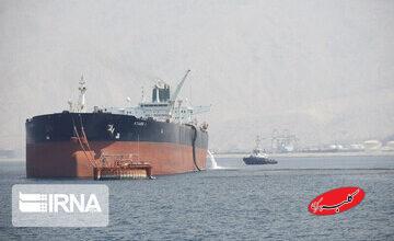 بلومبرگ: افزایش صادرات نفت ایران به چین