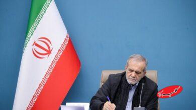 انتصاب رئیس‌زاده به‌سمت رئیس کل سازمان نظام پزشکی