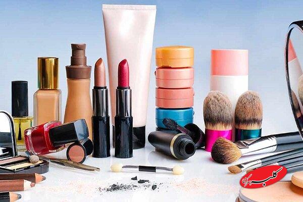 انتشار فهرست محصولات آرایشی لب فاقد مجوز