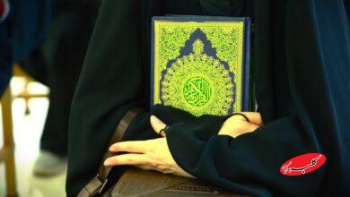 برگزاری مرحله مقدماتی چهل‌ودومین دوره مسابقات بین‌المللی قرآن کریم