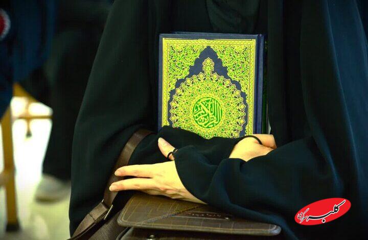 برگزاری مرحله مقدماتی چهلودومین دوره مسابقات بینالمللی قرآن کریم