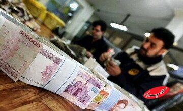 شکاف عیدی کارگران و کارمندان عمیقتر شد / مبلغ عیدی امسال چقدر است؟