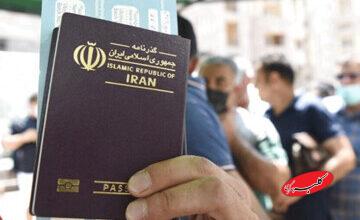 عوارض خروج از کشور چقدر افزایش مییابد؟/ اگر ۲ بار در سال سفر کنید، چقدر باید عوارض پرداخت کنید