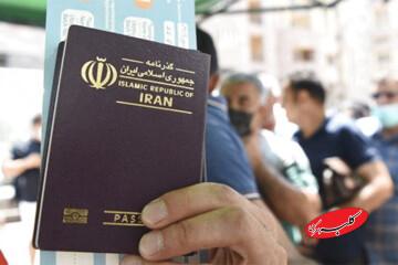 عوارض خروج از کشور چقدر افزایش مییابد؟/ اگر ۲ بار در سال سفر کنید، چقدر باید عوارض پرداخت کنید