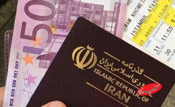 عوارض خروج از کشور برای سال آینده گران شد/ رقم عوارض برای هر سفر را ببینید