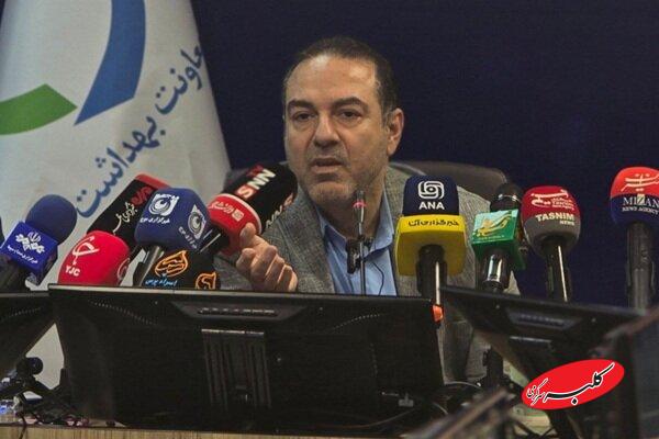 احتمال تشدید موج آنفلوآنزا در زمستان