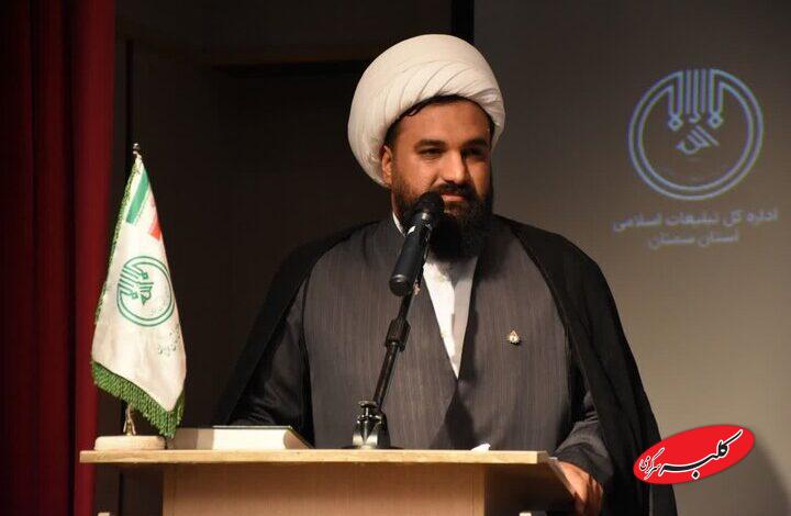 رویکردهای کلان عملیات «زندگی با آیه‌ها» در استان سمنان تشریح شد