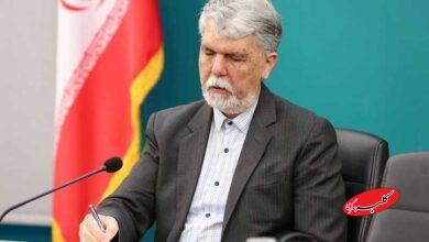 تقدیر وزیر ارشاد از برگزاری هفدهمین دوره مسابقات قرآنی «مدهامتان»