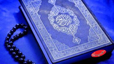 تقدیر از برترینهای مسابقات قرآن و عترت بسیج در استان سمنان