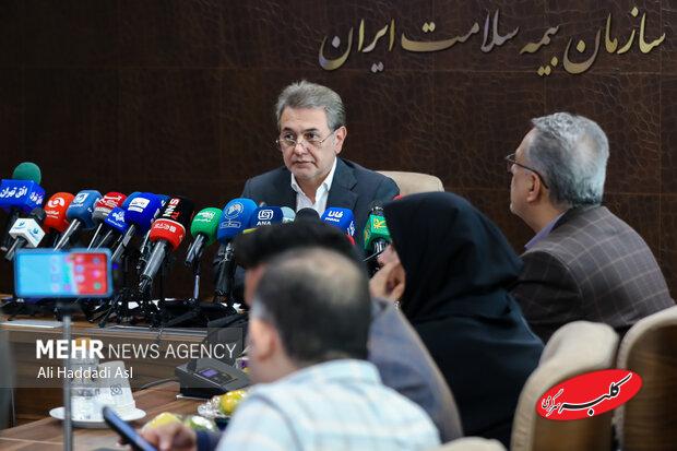 ۵ همت به حساب مراکز طرف قرارداد بیمه سلامت واریز شد