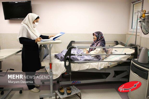 آغاز ثبت نام آزمون صلاحیت حرفهای پرستاری ۱۴۰۴؛ جزئیات آزمون اعلام شد