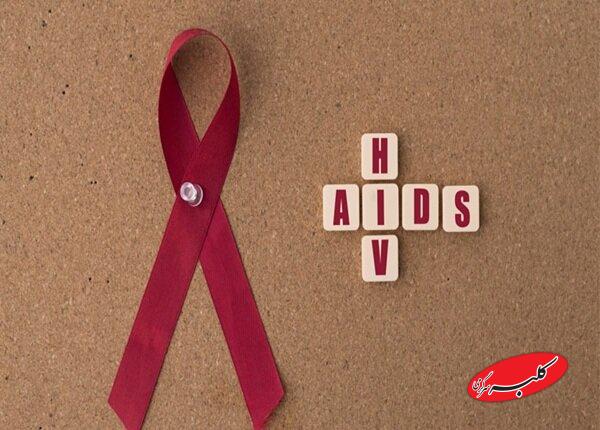 مشکل اصلی شناسایی بیماران HIV