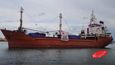 هدایت یک کشتی خصوصی به سمت ایران با حکم قضائی