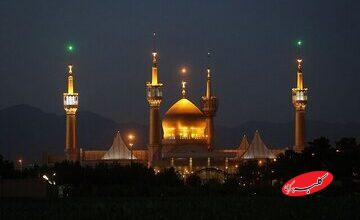 موسسات مربوط به تولیت آستان امام خمینی(ره) در سال ۱۴۰۵ چقدر بودجه دریافت می کنند؟