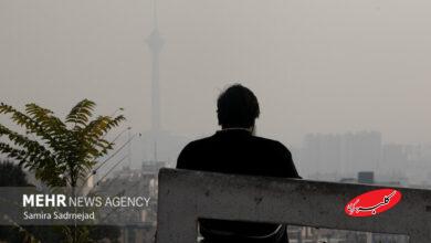 تصمیم‌گیری درباره آلودگی هوا بر اساس میانگین ۲۴ ساعته است