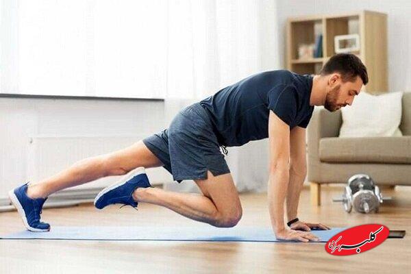 ورزش خانگی را در هوای آلوده جدی بگیرید