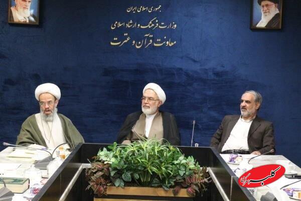 ارباب سلیمانی: نهجالبلاغه پیش از انقلاب در بین متدینین هم مهجور بود