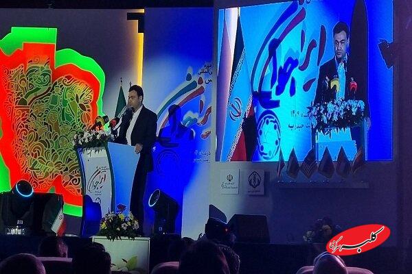 ازدواج سالانه در کشور نصف شد؛ هشدار درباره سقط جنین و جهش سالمندی