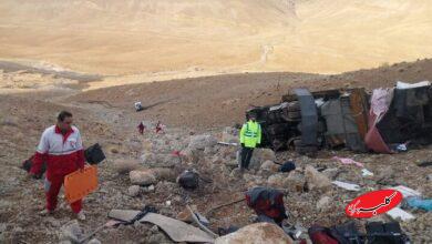 آخرین وضعیت حادثه واژگونی اتوبوس تهران–یاسوج؛ ۴ فوتی و ۱۷ مصدوم