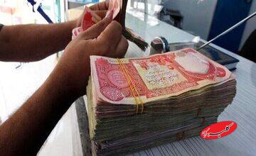 بهای ارزهای عربی در بازار امروز ۷ دی/قیمت دینار کویت از ۴۵۲ هزار تومان گذشت