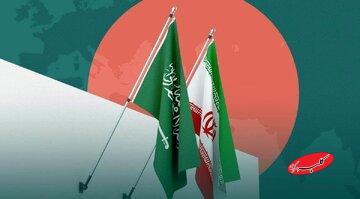 ببینید | شعاعی: ایران ۹۰ میلیارد مترمکعب آب قابل استحصال دارد اما عربستان تنها با یک میلیارد مترمکعب منابع آبی، برنامهریزی کرده است!