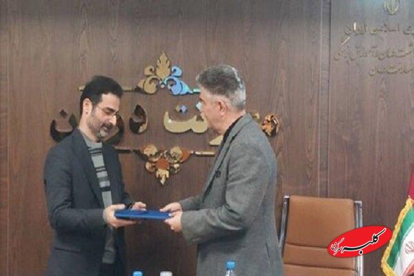 سرپرست جدید مرکز نظارت و اعتباربخشی امور درمان معرفی شد