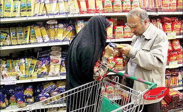 قیمت جدید کالاهای اساسی ۵ دیماه اعلام شد/ قیمت گوشت، مرغ، لبنیات، برنج و تخممرغ چه تغییری کرد؟ + جدول