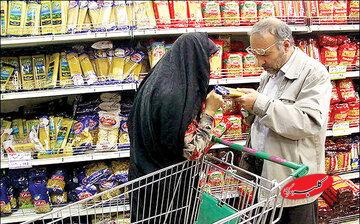 قیمت جدید کالاهای اساسی ۵ دیماه اعلام شد/ قیمت گوشت، مرغ، لبنیات، برنج و تخممرغ چه تغییری کرد؟ + جدول